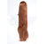 (SI-069) Cinnamon